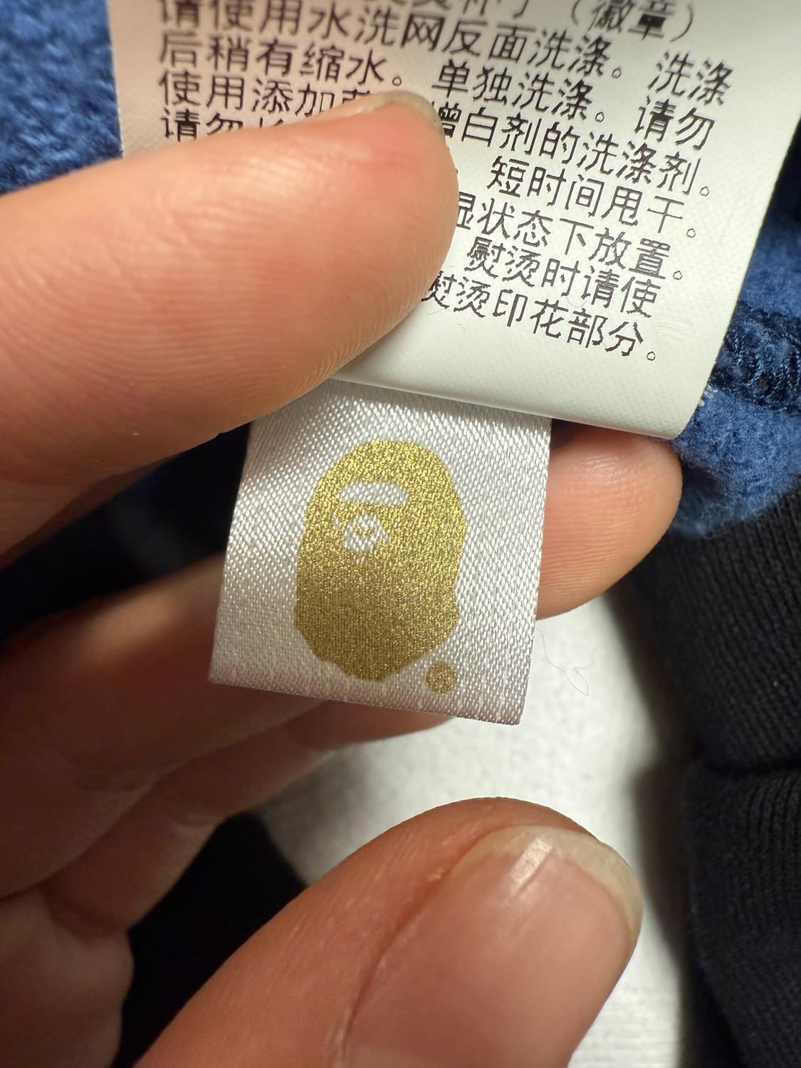 베이프 샤크후드티 청계 급처일보 상품이미지3