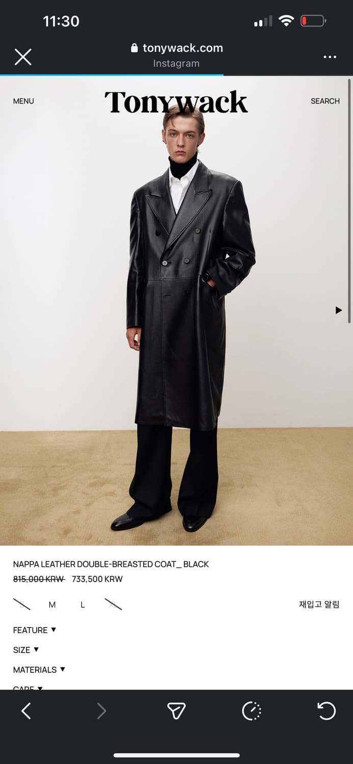 토니웩 24FW 나파 레더 더블코트 (S 새상품) 상품이미지1