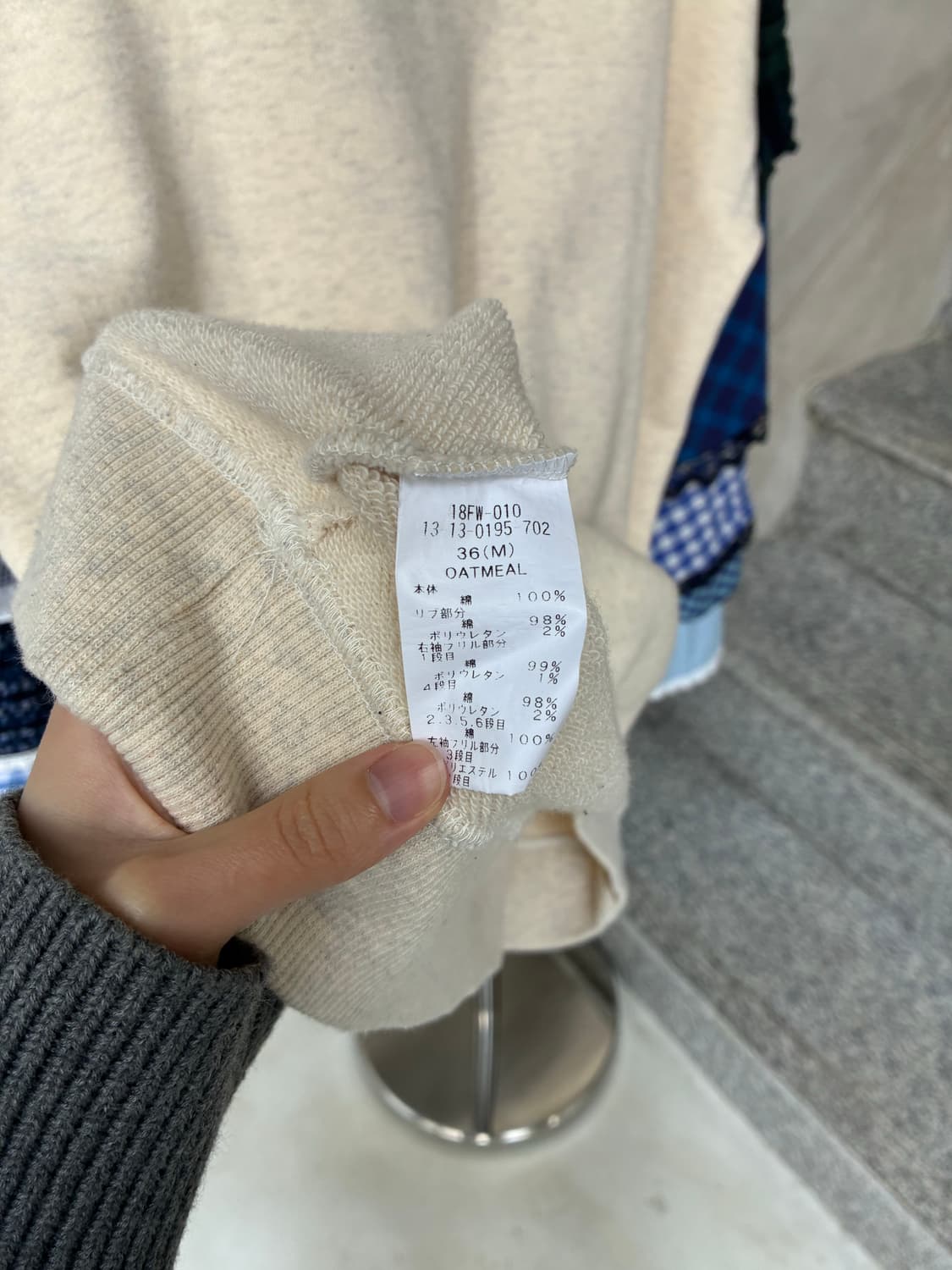 BEAMS BOY X TORI-TO 빔즈보이 X 토리토 스웻셔츠 상품이미지7