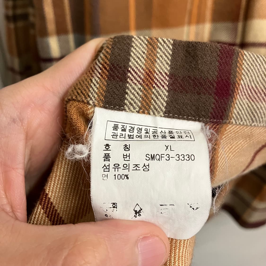 N202 폴로 체크 셔츠 팔꿈치패드 상품이미지3