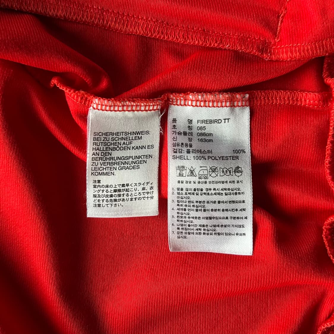 [XS]아디다스 파이어버드 레드 트랙탑 져지 상품이미지7