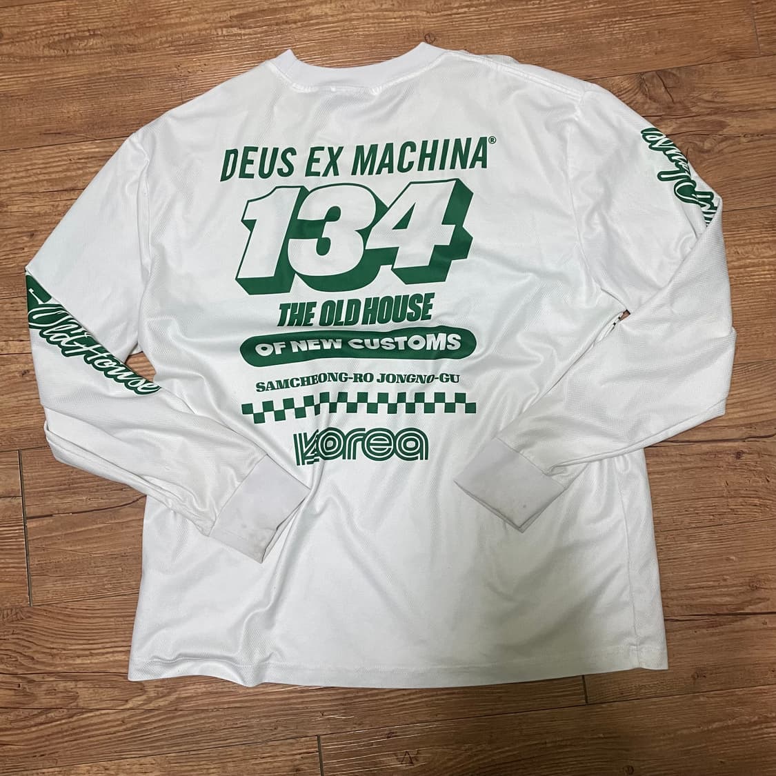 데우스 엑스 마키나 져지 상품이미지2