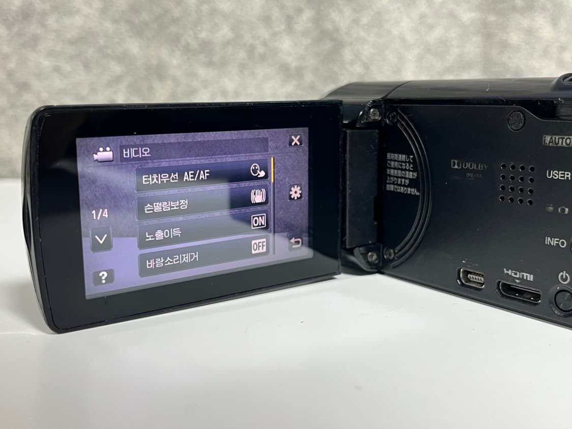 입문추천/ Jvc hm450 빈티지 캠코더 상품이미지4