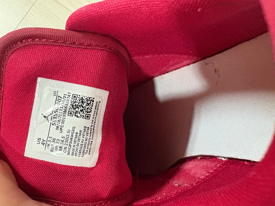 조던1로우 카디널레드(230) 상품이미지4