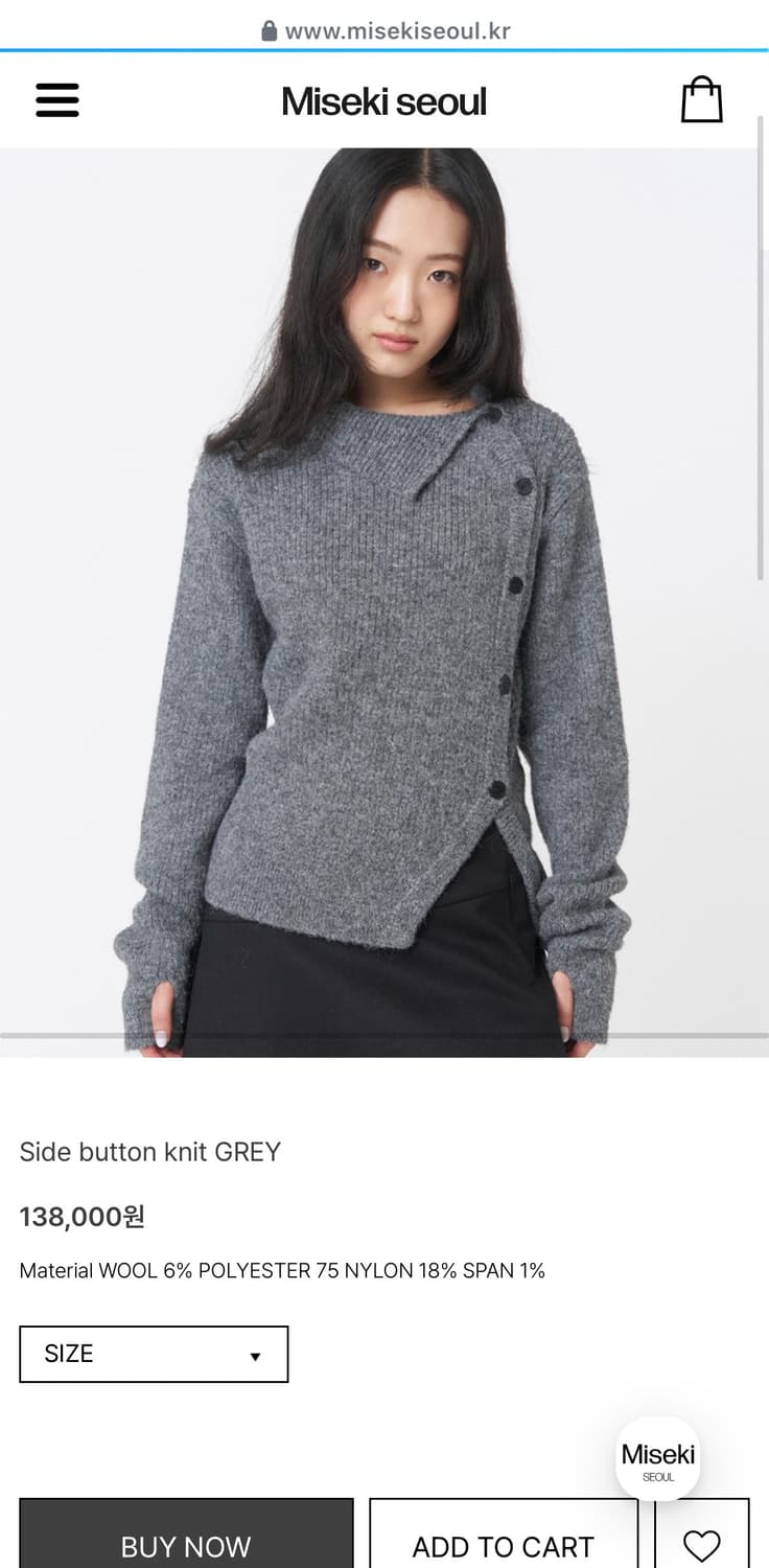 Miseki Seoul Side button knit GREY  상품이미지1