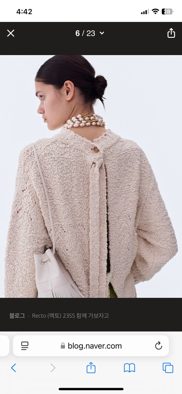 렉토 코튼 스웨터 상품이미지4