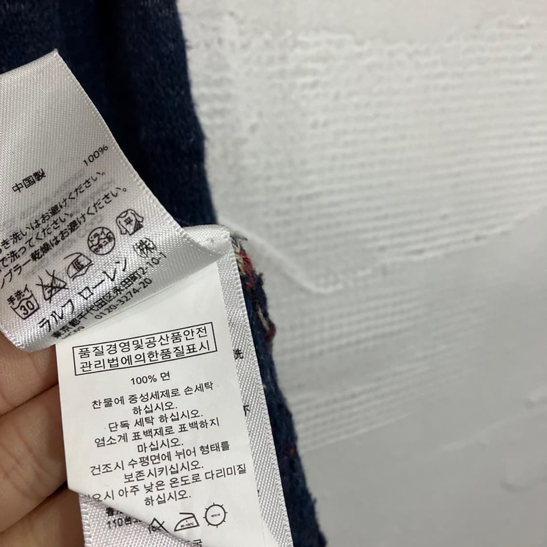 데님앤서플라이 랄프로렌 나바호 패턴 니트 상품이미지7