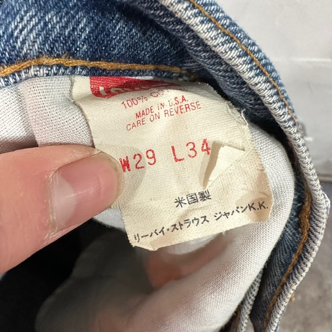 리바이스 510 데님팬츠 상품이미지8