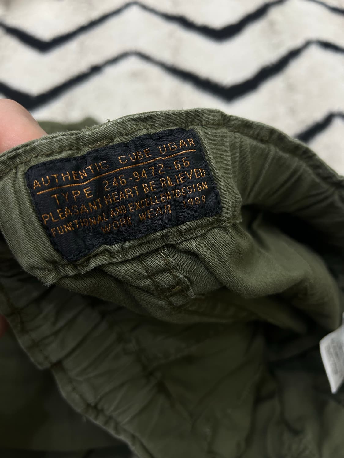 [M]Cube Sugar 코튼 벌룬 팬츠/카키 상품이미지4