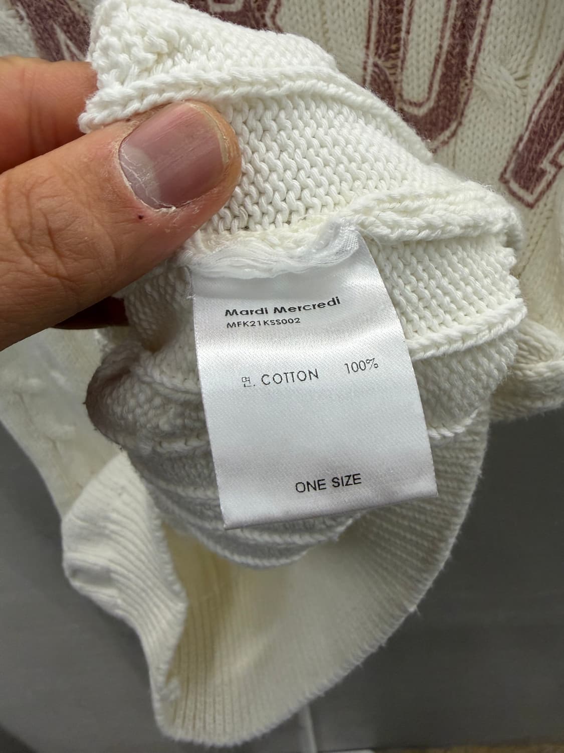 마르디 메크르디 케이블 니트 반팔 아이보리 FREE 상품이미지4
