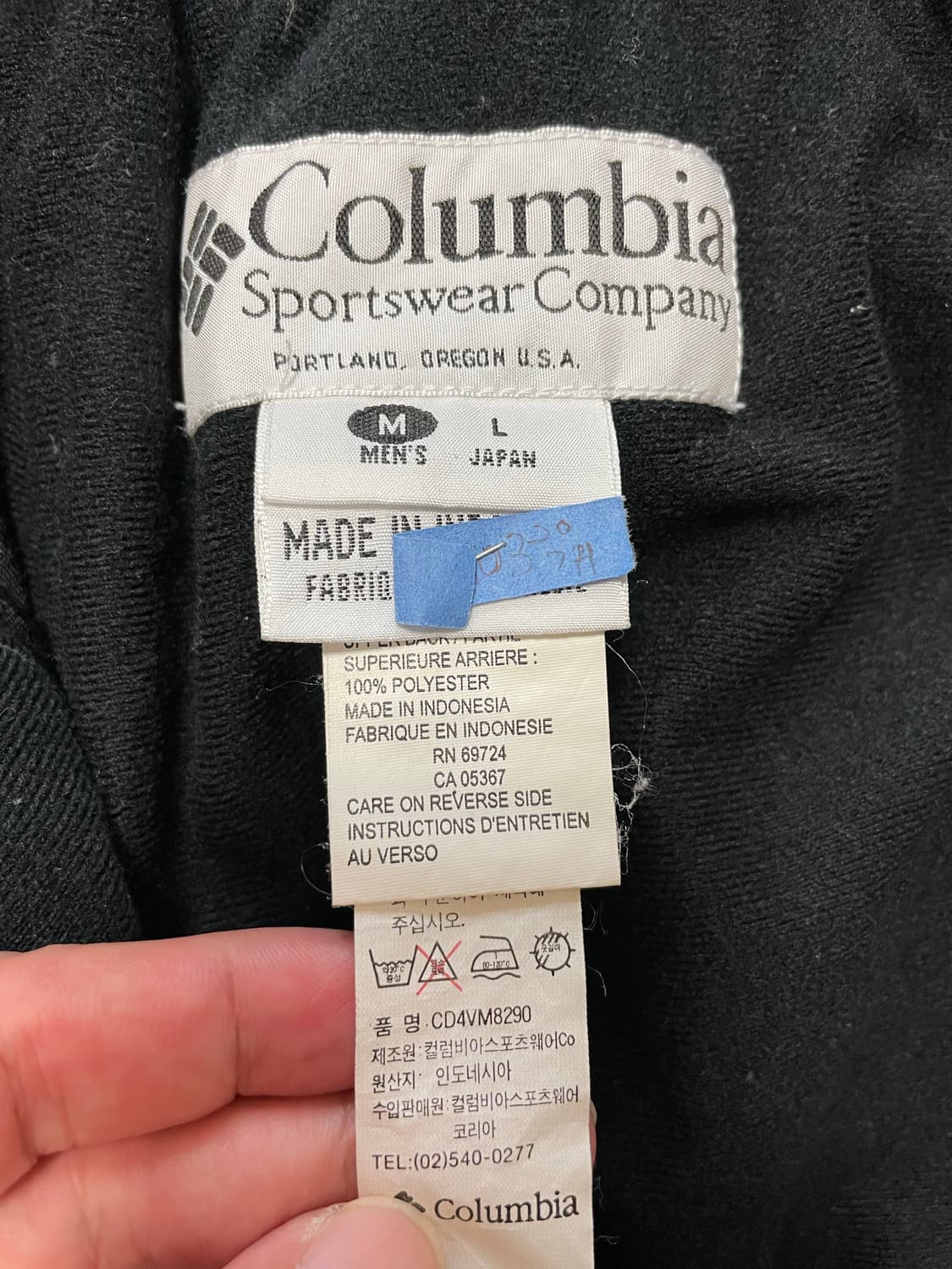 택포) 국내 유일 USA 콜롬비아 컨버트 빕 방수 방풍 방한 퍈츠 바지 상품이미지3