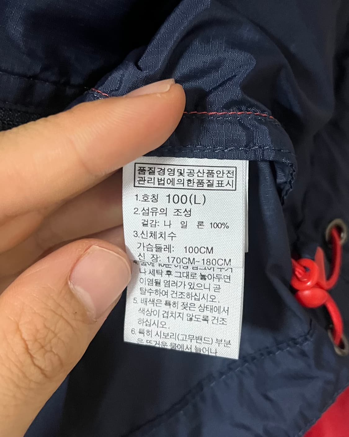 노스페이스 경량 바람막이 상품이미지8
