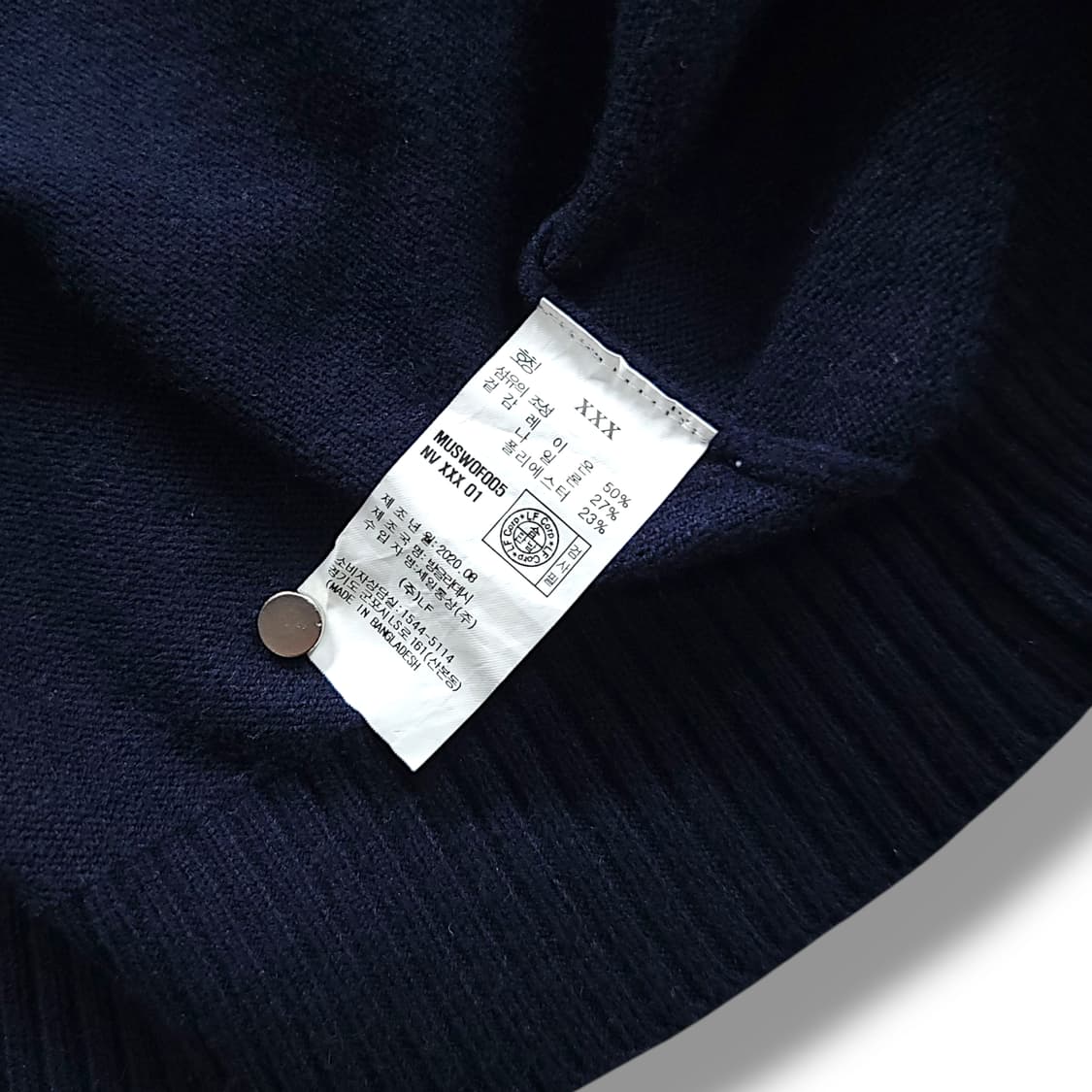 [115] 헤지스 골프 카카오 브이넥 니트 가디건 상품이미지9