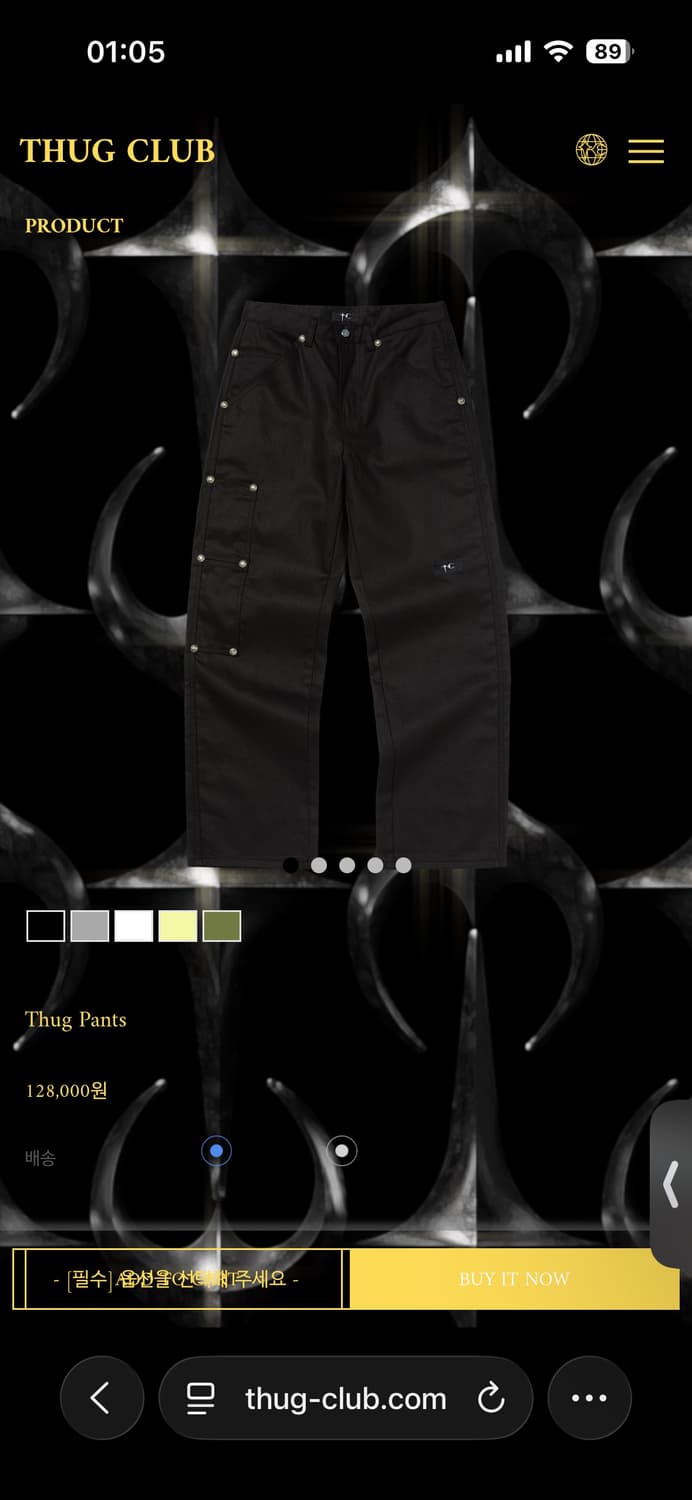 떠그클럽 Thug Pants 블랙 사이즈 2 상품이미지2