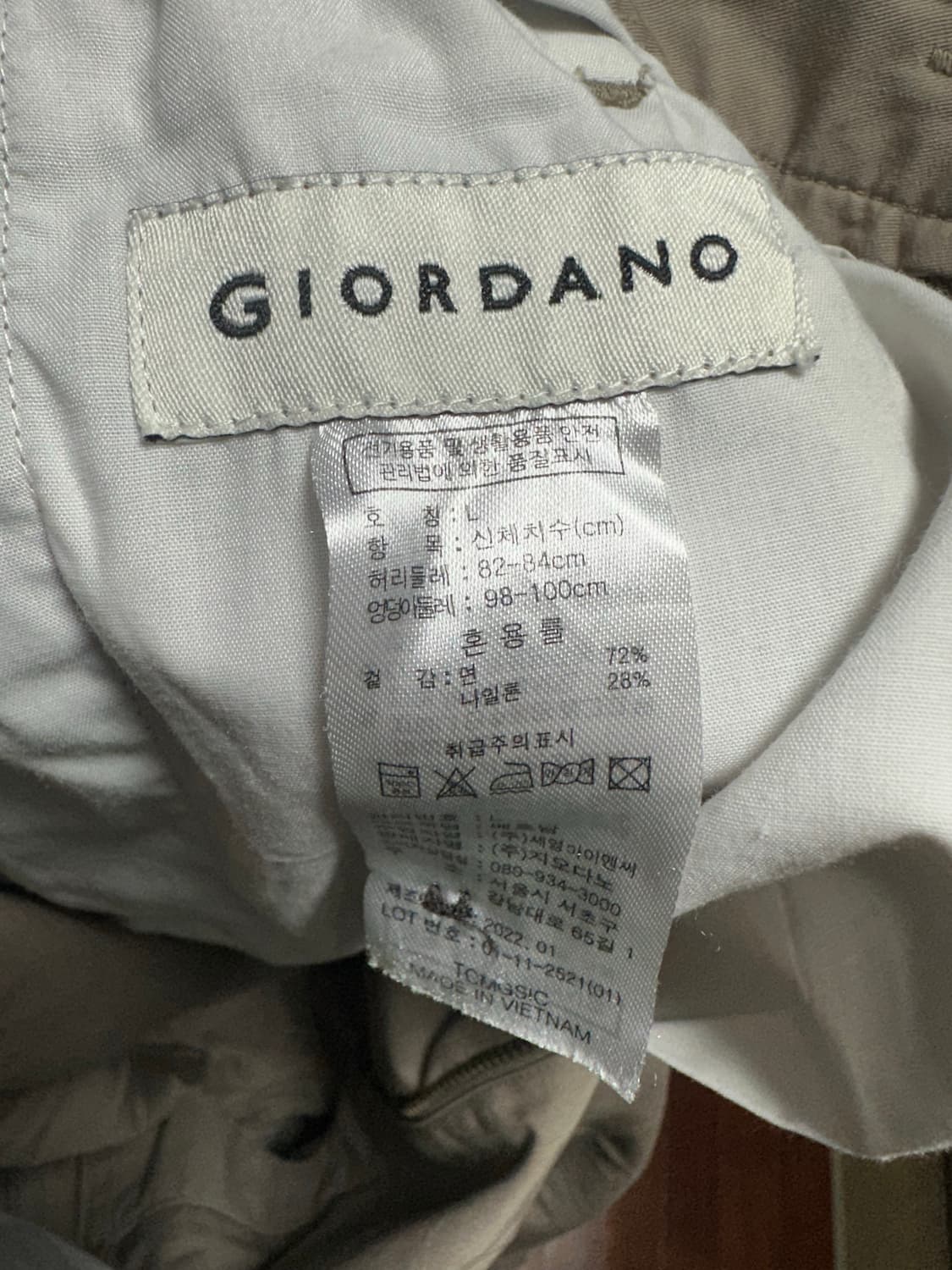 [지오다노] 남성 허리밴딩 와이드 면바지 상품이미지4