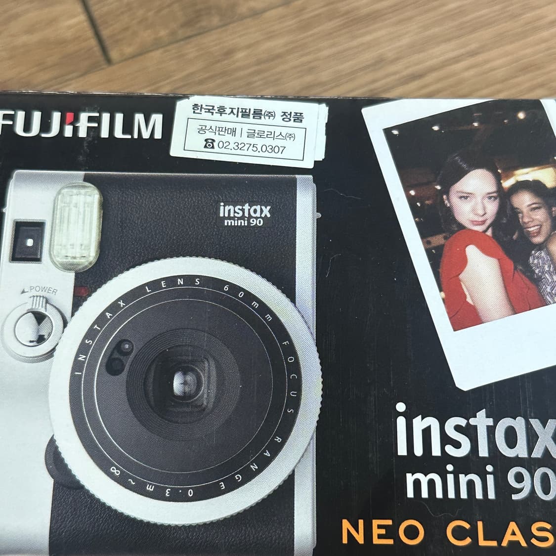 [신품급] 인스탁스 미니 90 풀박 상품이미지2
