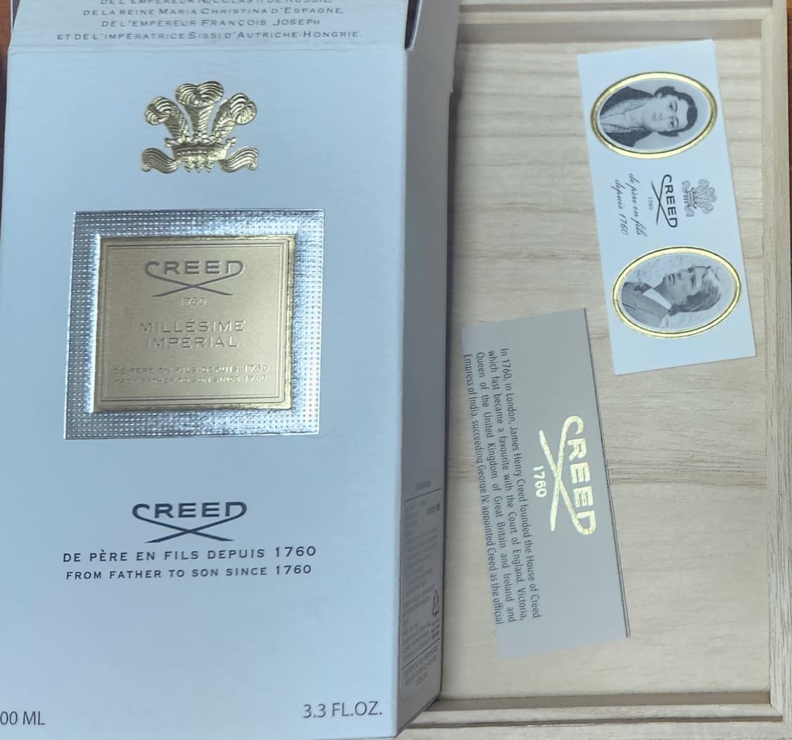 크리드 향수 공병 상품이미지6