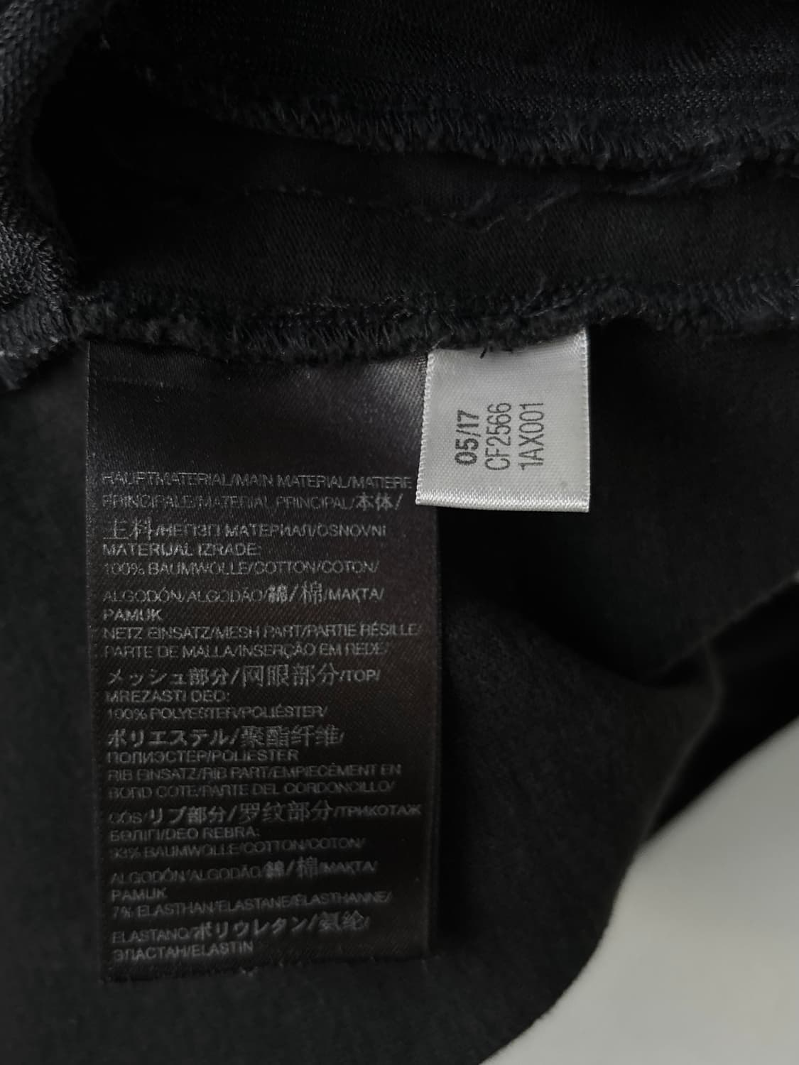 Y-3 요지야마모토 조거 팬츠 상품이미지8