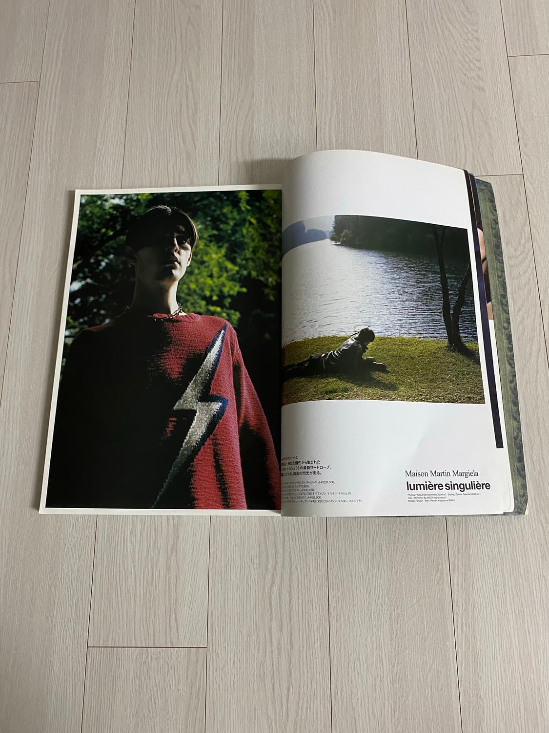 2006 11 HUGE 상품이미지3