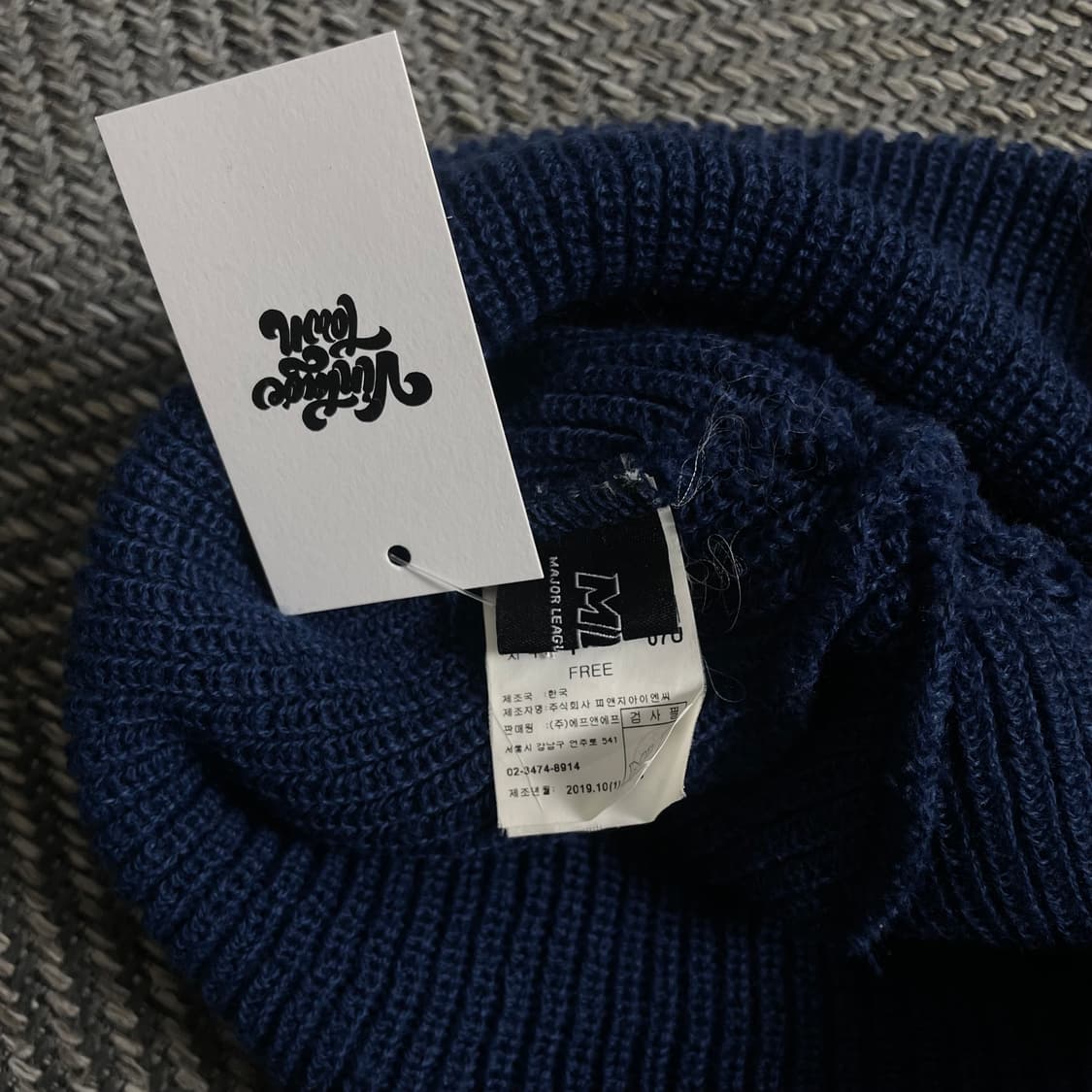 MLB 뉴 젤리 LA다저스 네이비 비니o 4140 상품이미지3