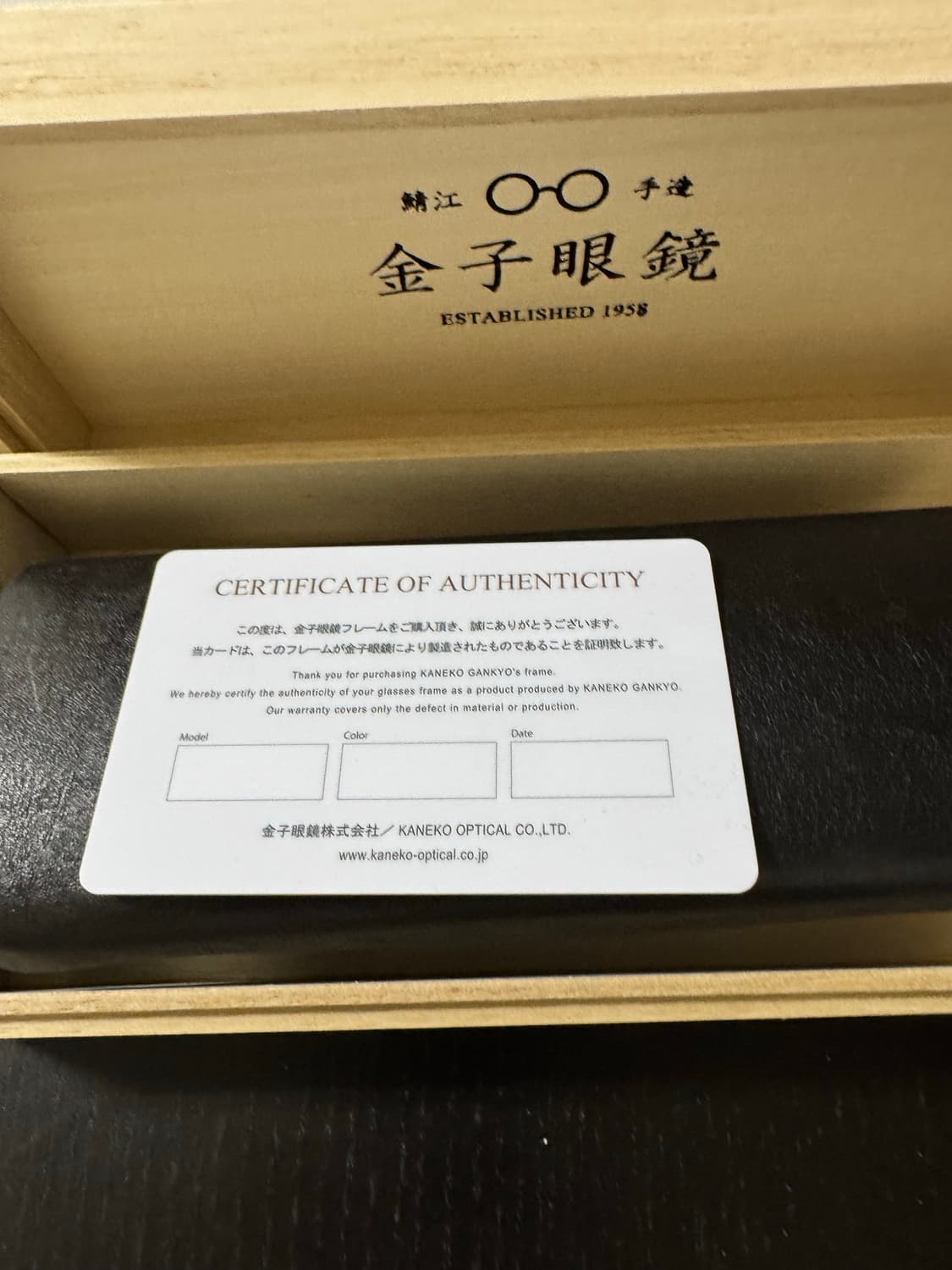 금자안경 ka41 상품이미지4