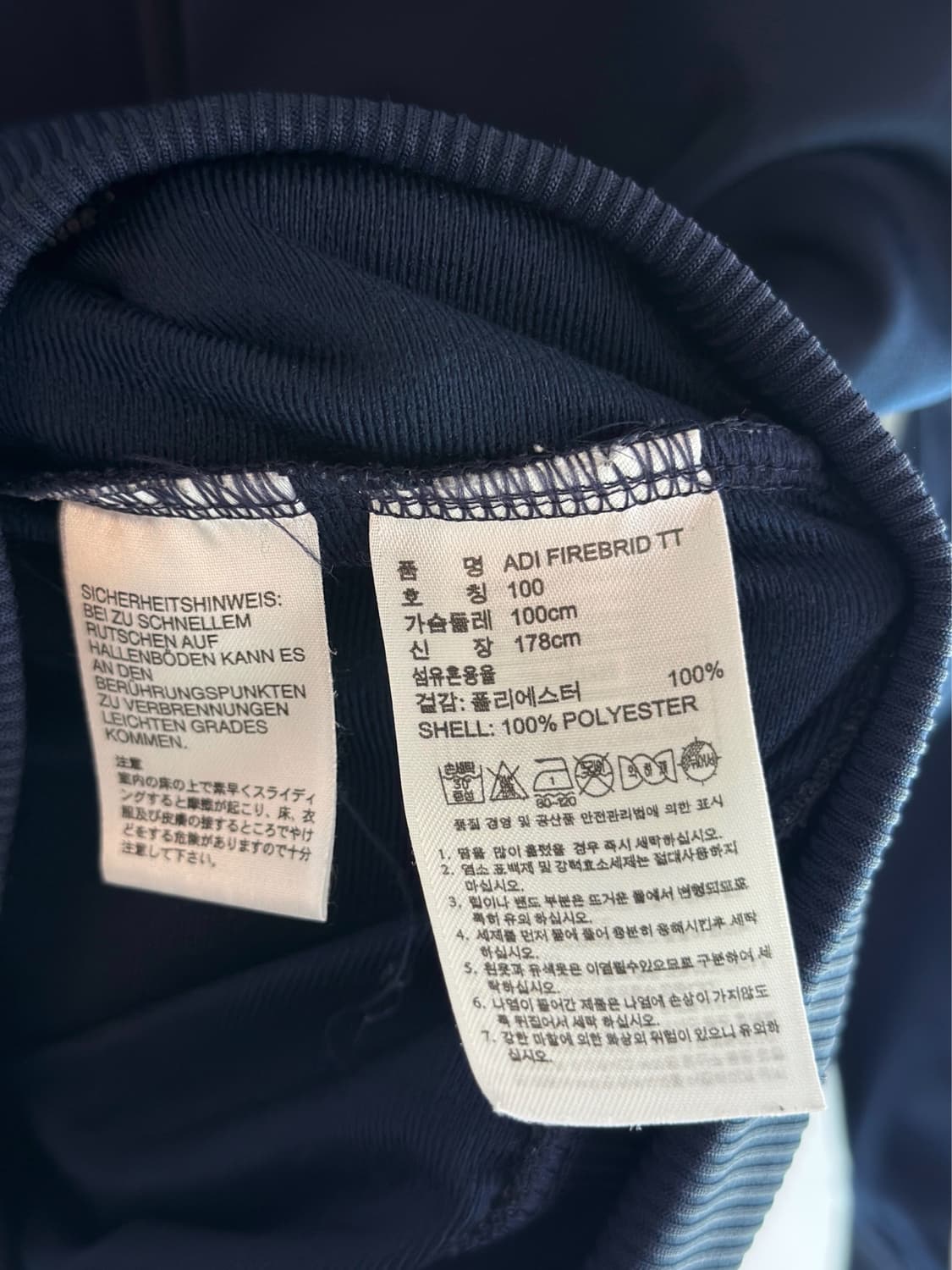 아디다스 루즈핏 딥네이비 구 파이어버드 트랙 져지 상품이미지4