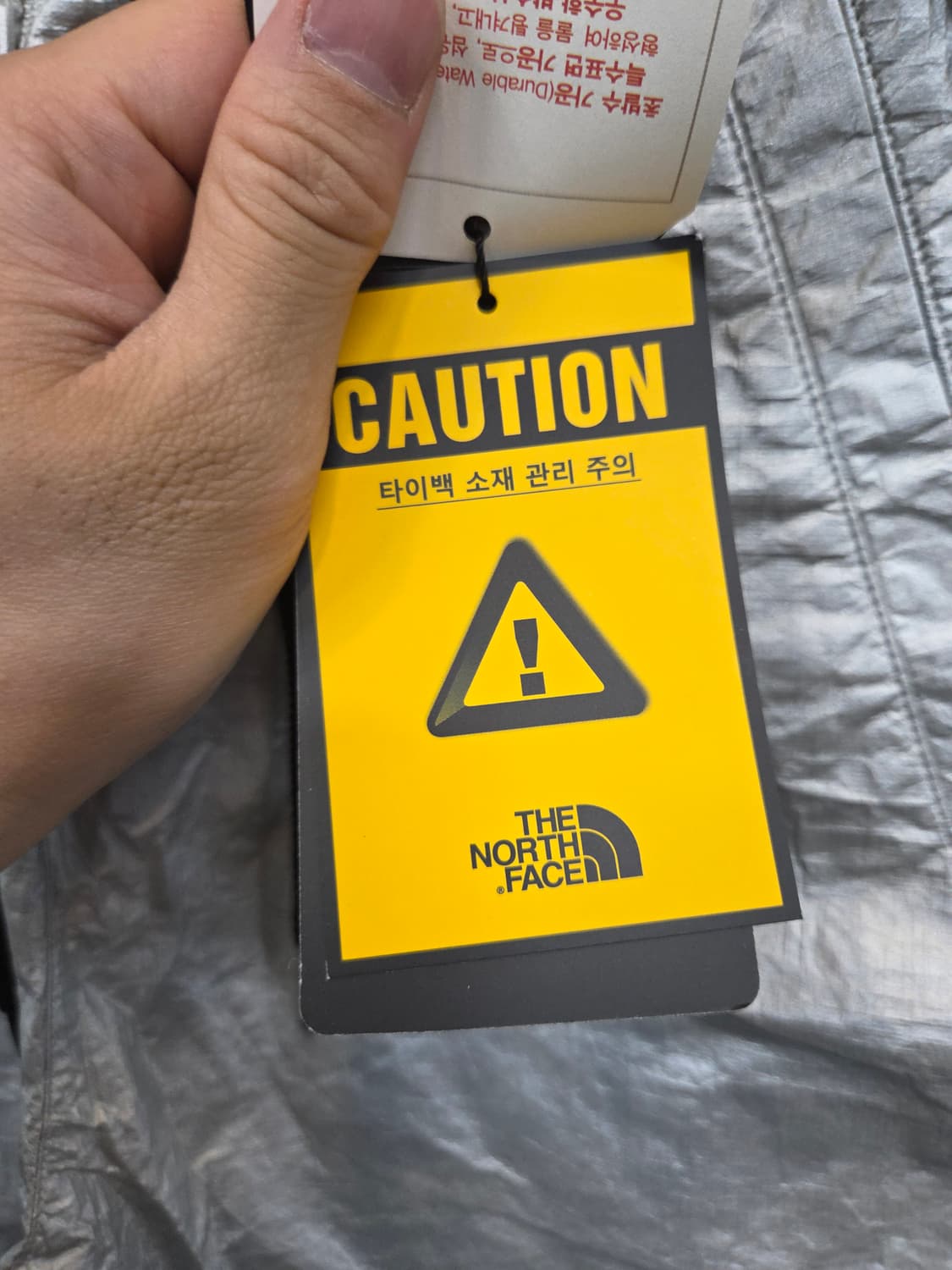 노스페이스 화이트라벨 실버 트랙 버니티 쇼츠반바지 m 상품이미지7