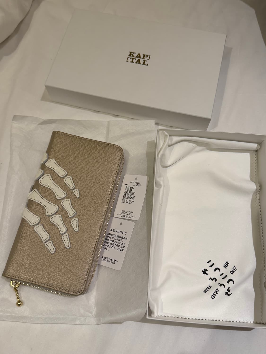 캐피탈 떰즈업 장지갑 골드 상품이미지1