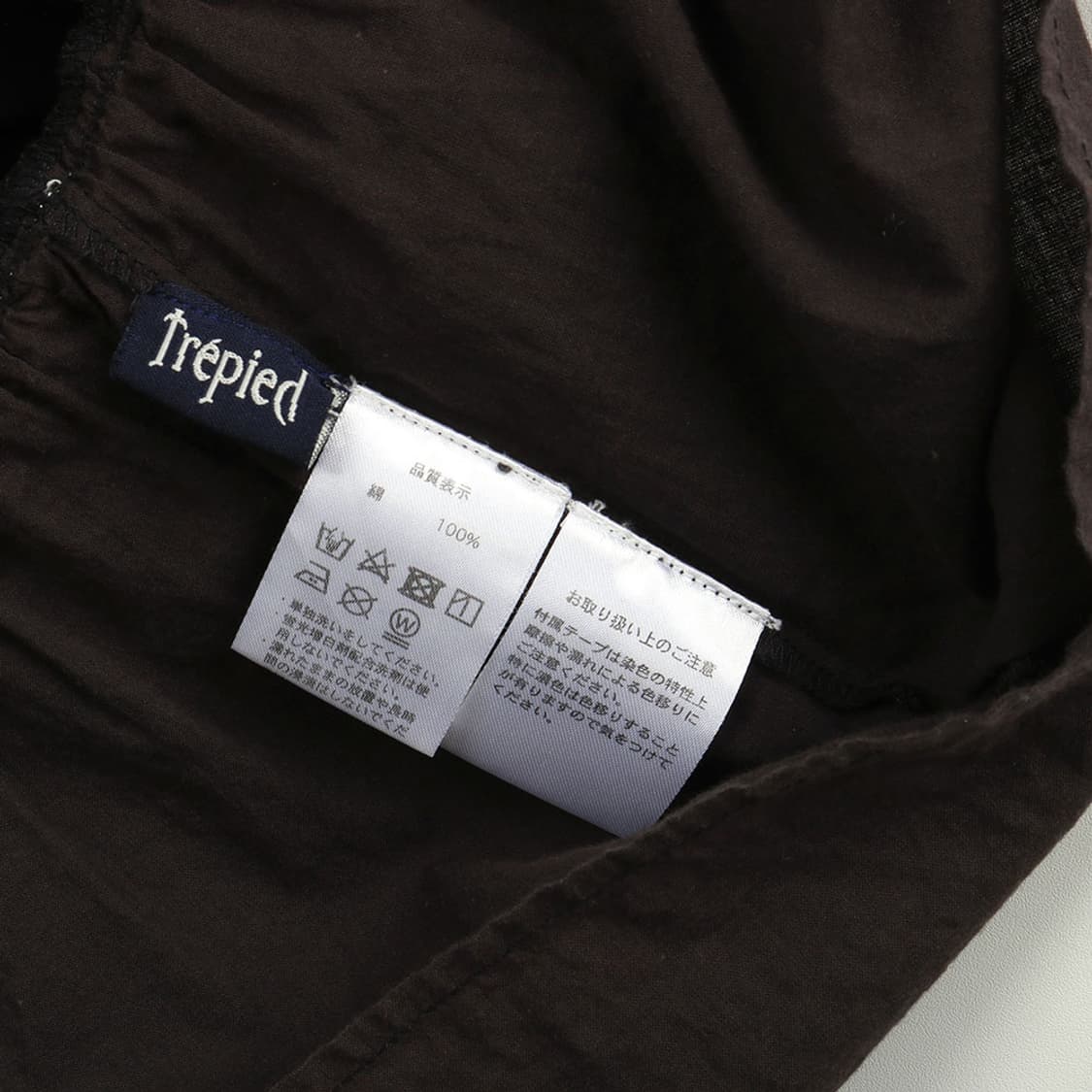 BEAMS BOY x Trepied 상품이미지3