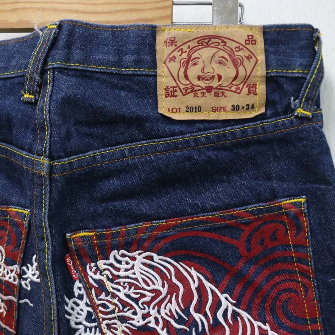 에비수 2010 자수 포인트 데님 팬츠 63195 상품이미지8