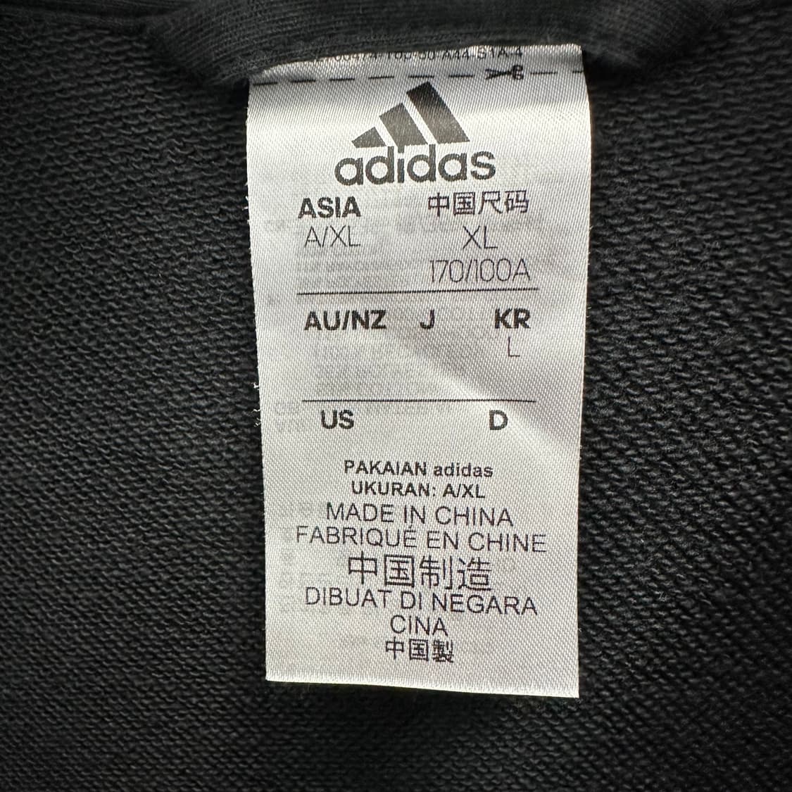 100 아디다스 여자 후드집업 상품이미지3