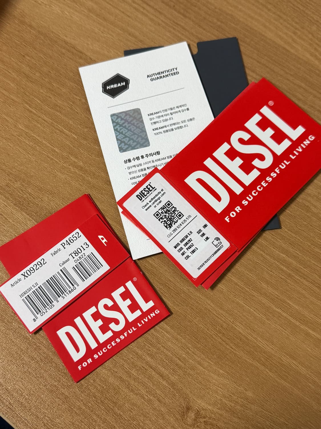 (새상품)디젤 반지갑 상품이미지6