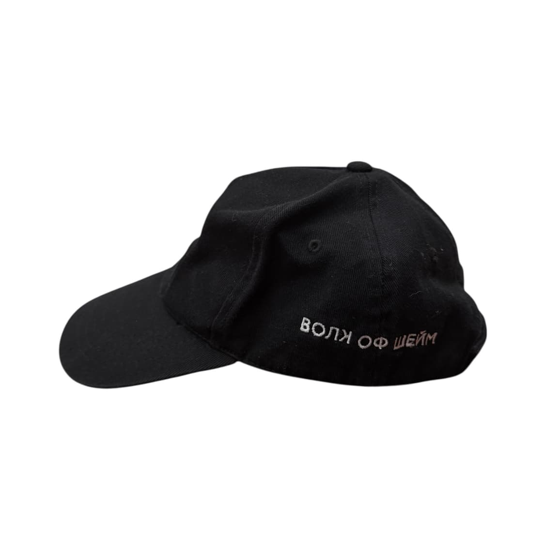 Gosha Rubchinskiy cap 상품이미지1