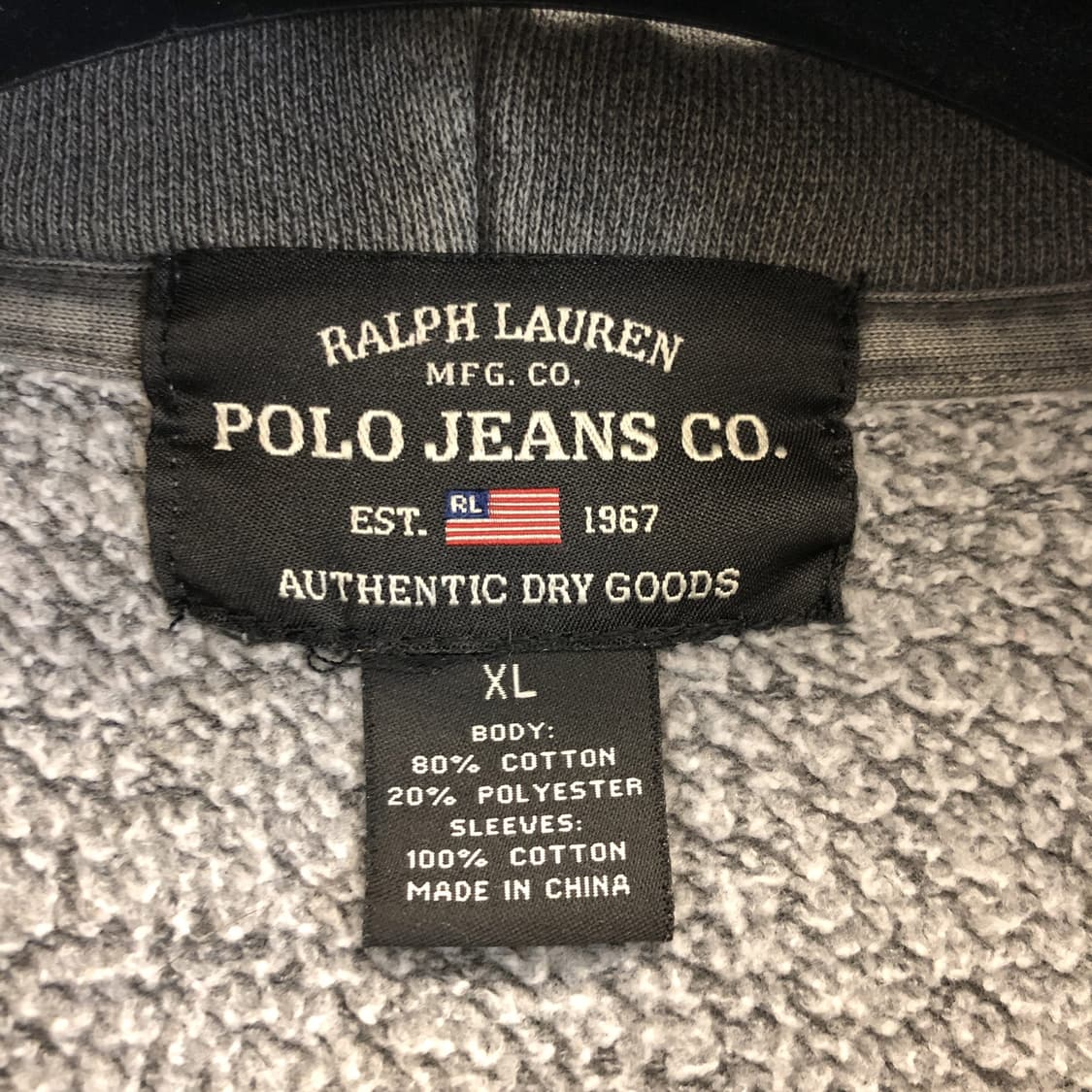 폴로 피그먼트 후드집업 XL (아이딜지퍼) 상품이미지5