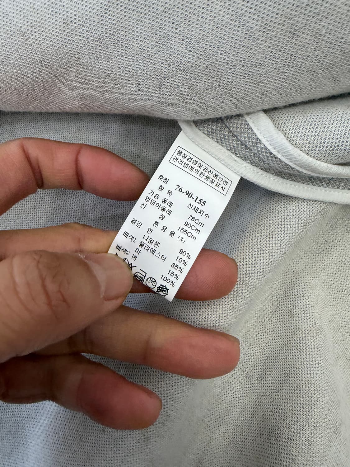 정품) SYSTEM 시스템 한섬 오버사이즈 자켓 76 상품이미지8