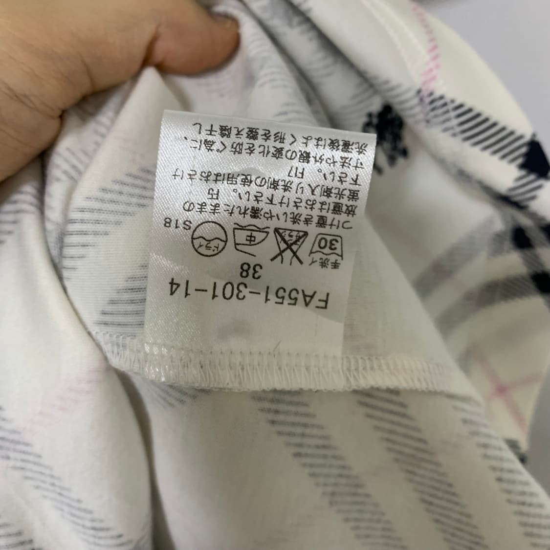 버버리 블루라벨 퍼프 소매 체크 패턴 반팔 블라우스 빈티지 티셔츠 상품이미지4