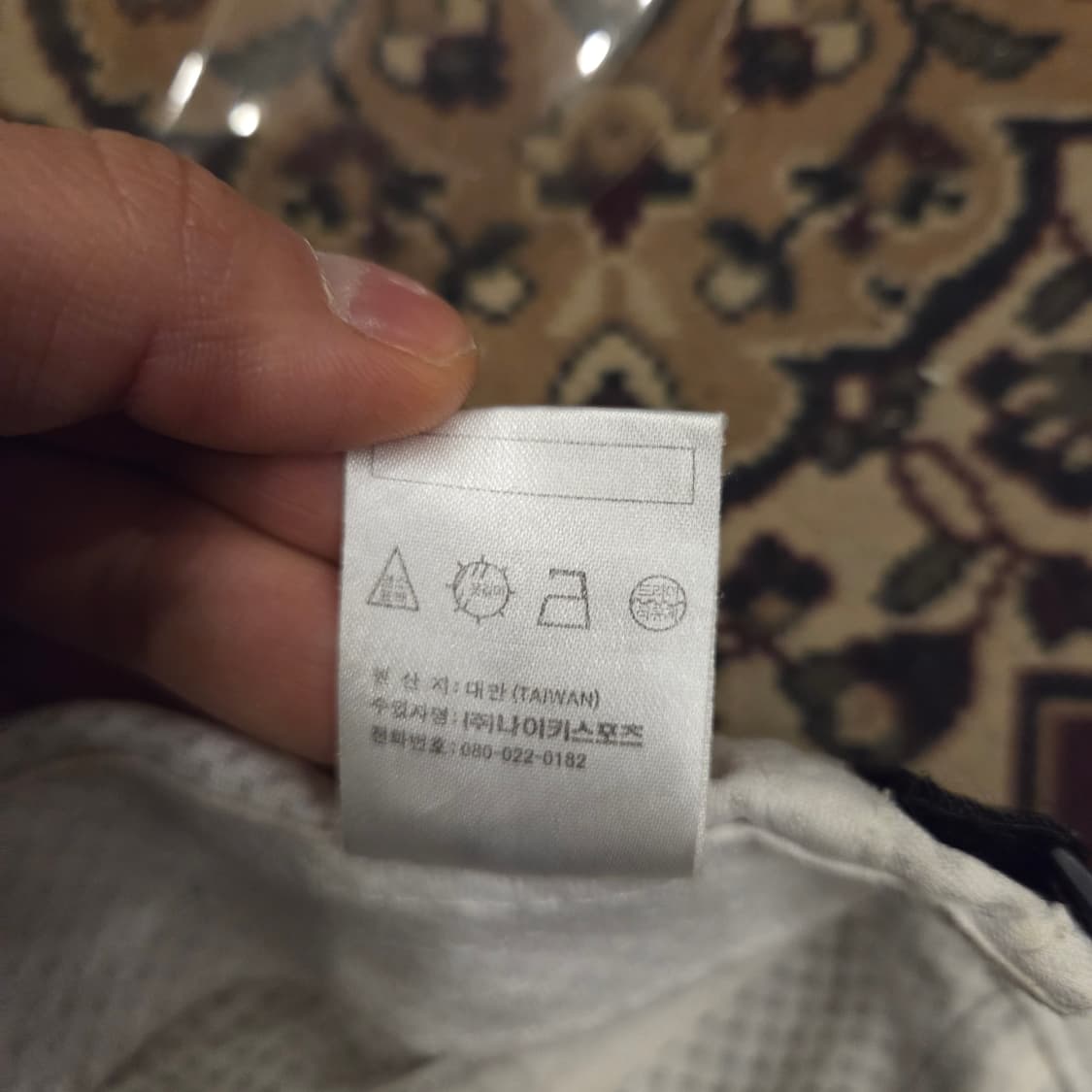 나이키 안드레아가시 참새캡 모자 에미넴 참새캡 참새모자 상품이미지5