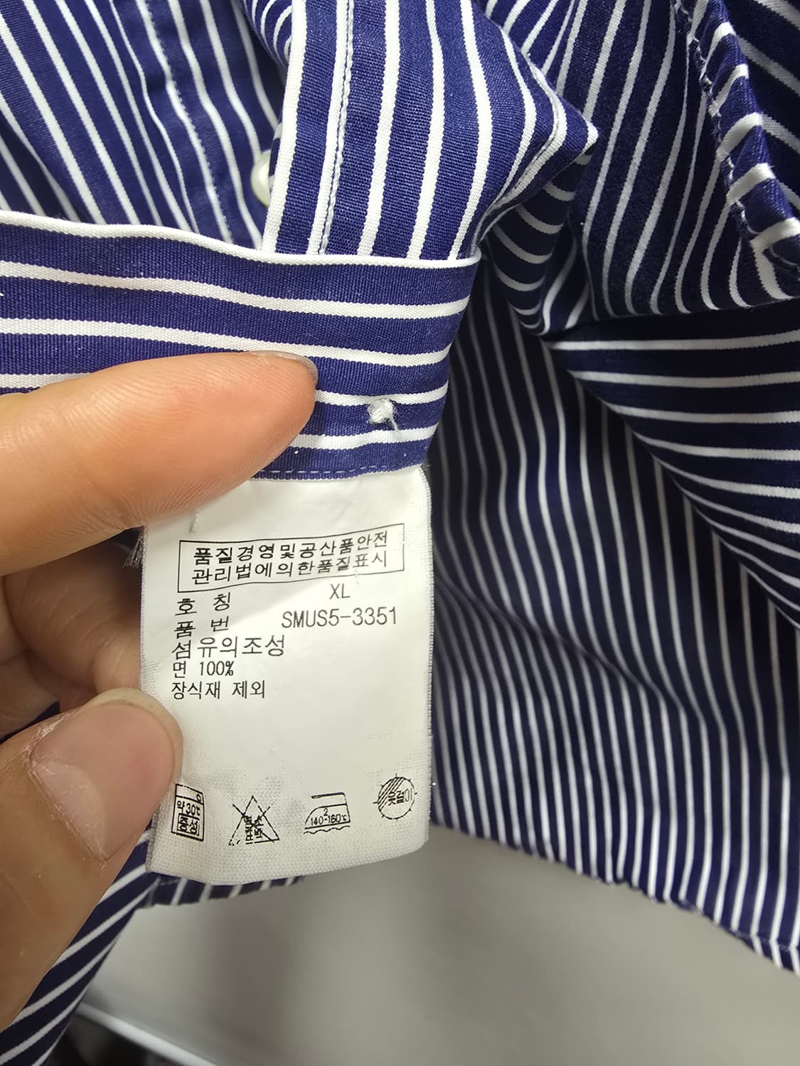 폴로랄프로렌 커스텀핏 셔츠 XL 상품이미지5