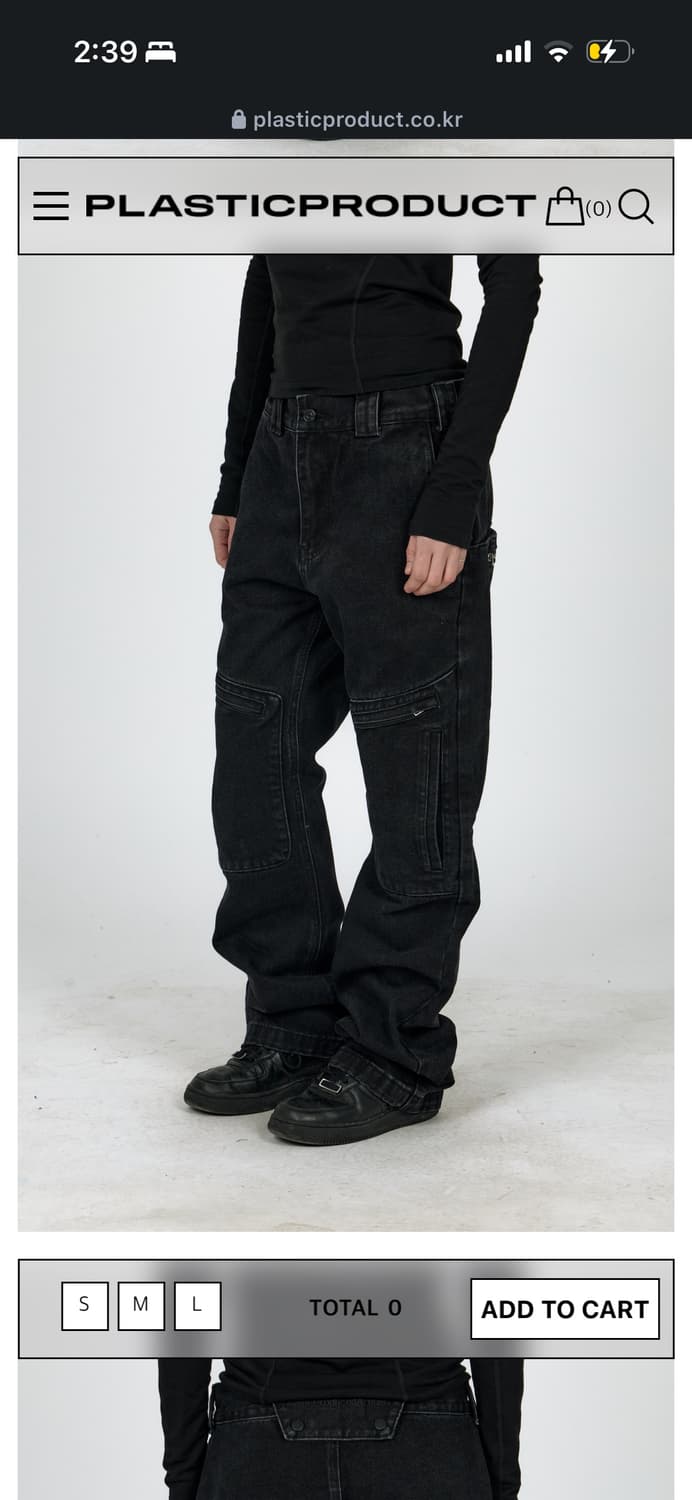 플라스틱프로덕트 mpa 리빌드 포켓 팬츠 상품이미지1