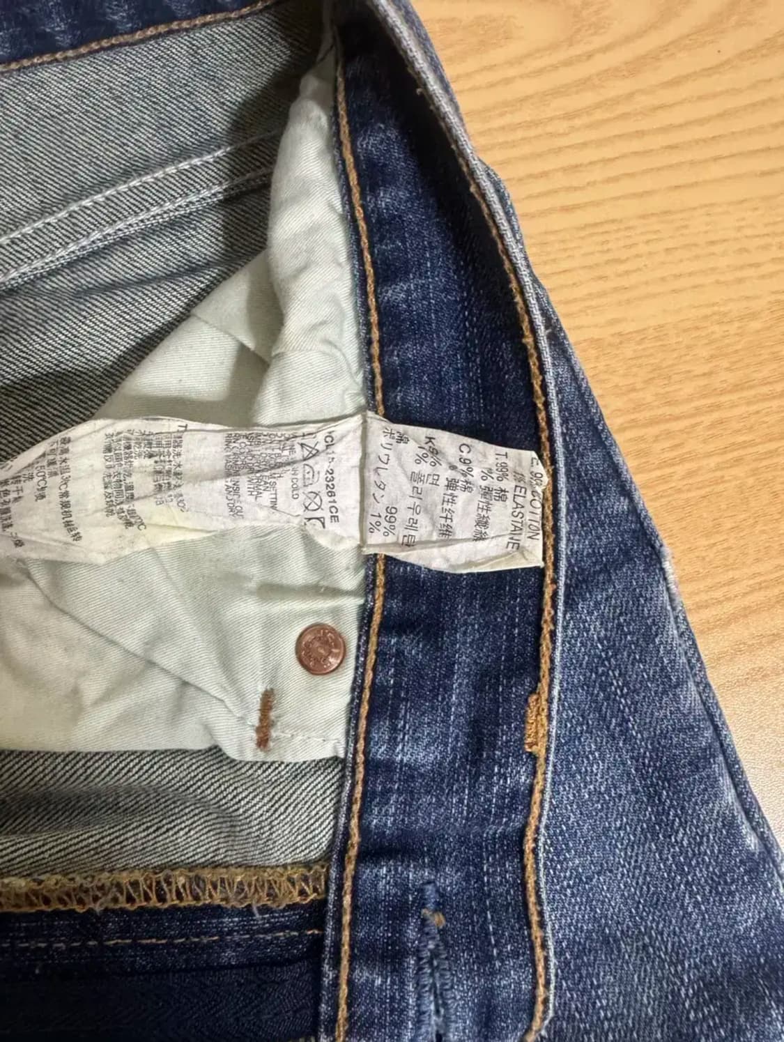 Levi’s 오렌지탭 OT206 빈티지 데님 상품이미지5