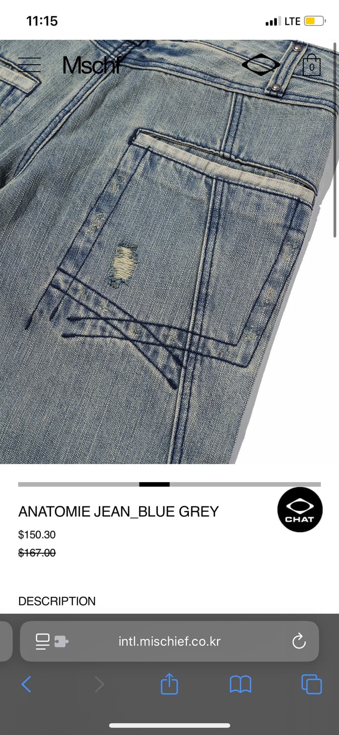미스치프 ANATOMIE JEAN BLUE GREY S  상품이미지5