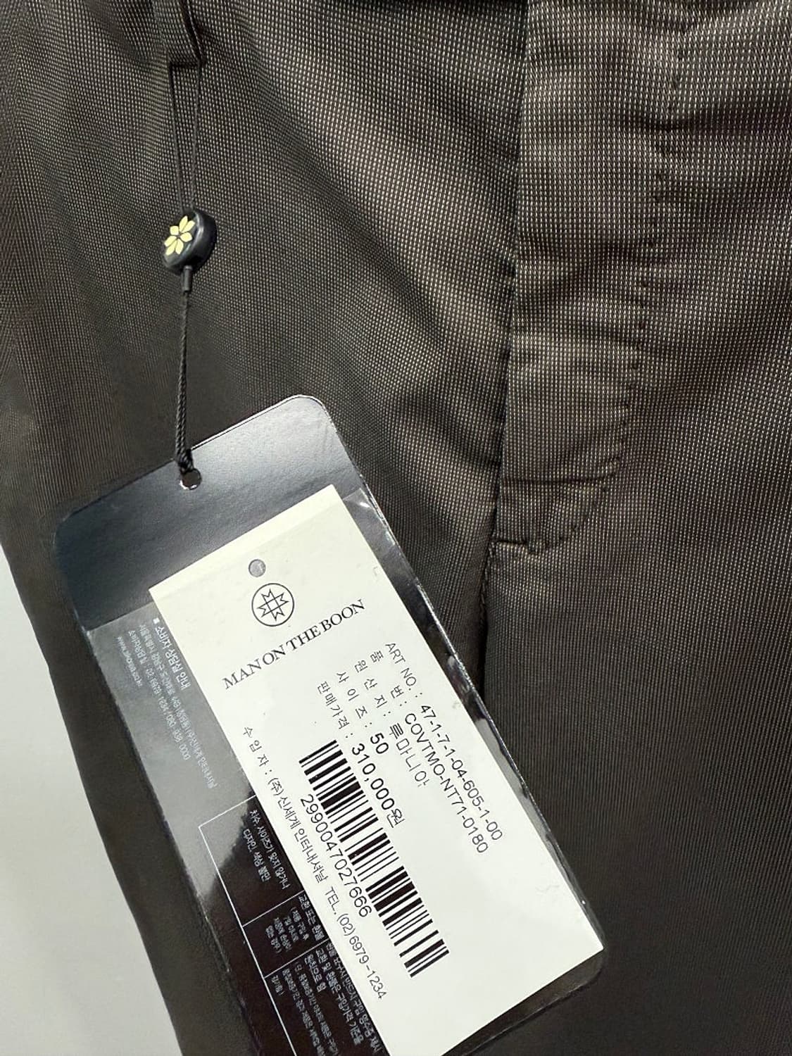 33-34) 맨온더분 슬림 치노팬츠  상품이미지2