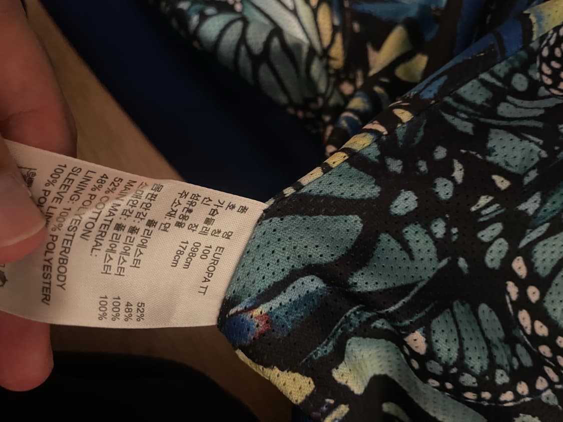 아디다스 유로파 트랙탑 블루 100 상품이미지5