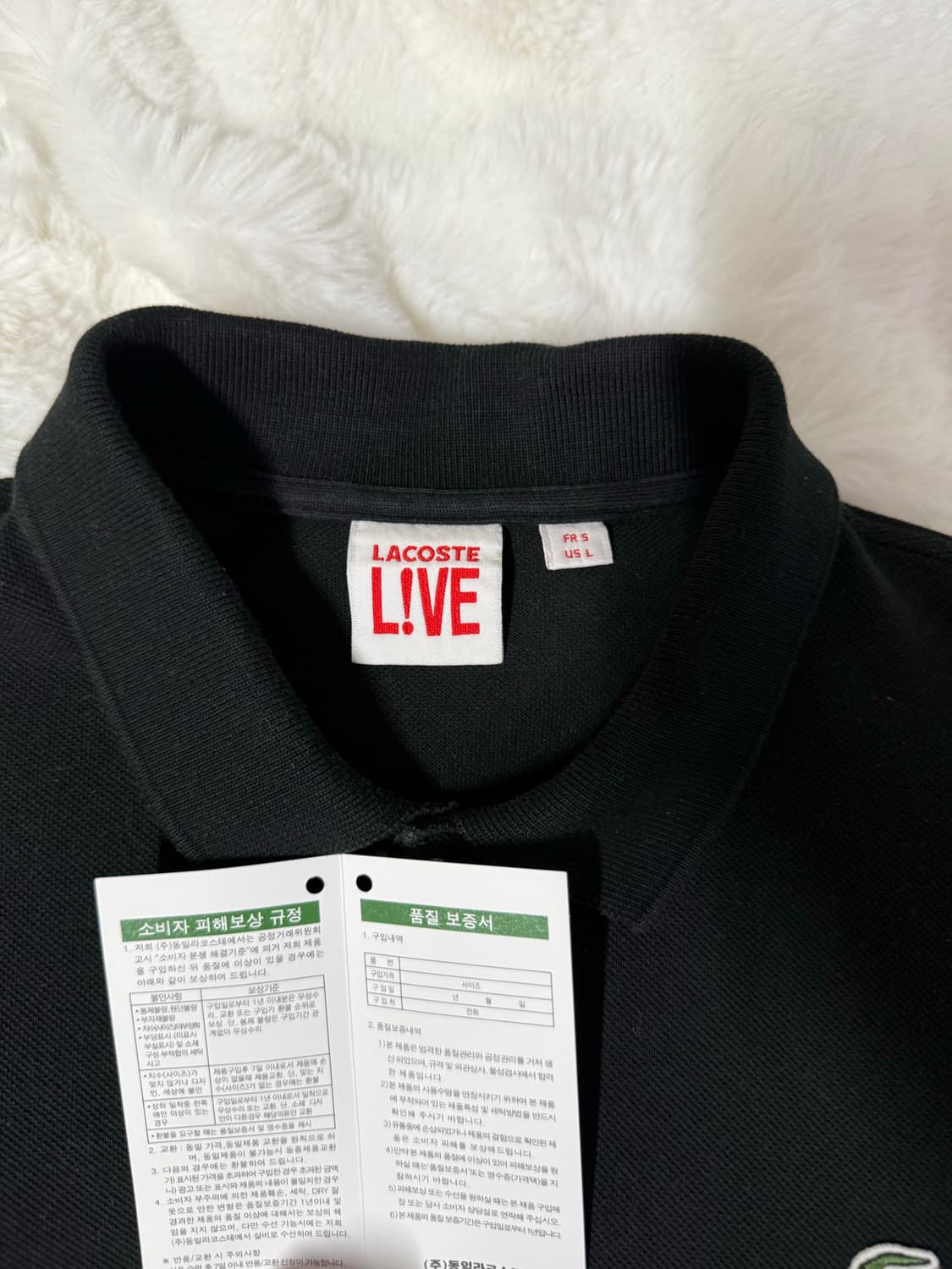 [L] 라코스테 라이브 반팔 폴로 블랙 상품이미지1