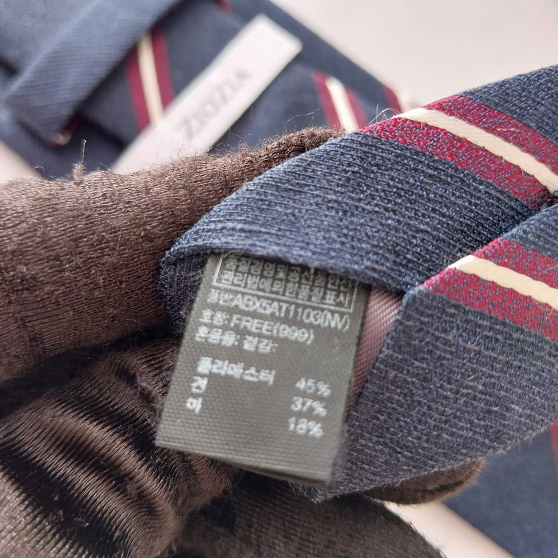 지오지아 네이비 스트라이프 넥타이 7.6cm A+등급 K2081 상품이미지10