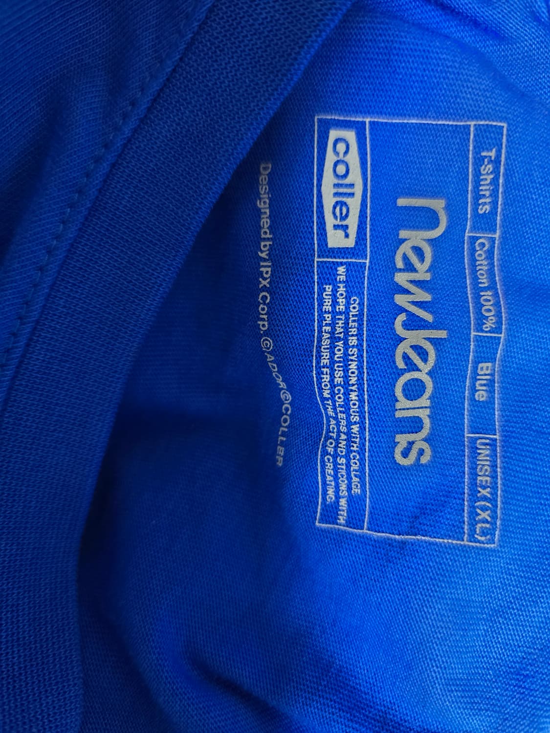 뉴진스 Newjeans 버니즈 How sweet 반팔 XL 상품이미지2