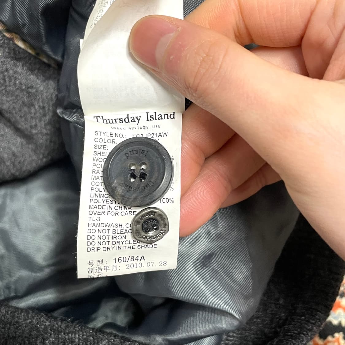 써스데이아일랜드 차콜 봄버자켓 여성S 상품이미지6