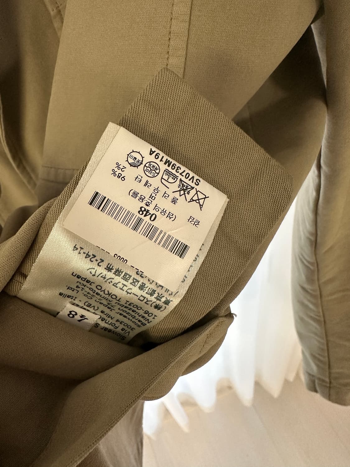 슬로웨어 몬테도로 밀리터리 자켓 (48) 상품이미지5