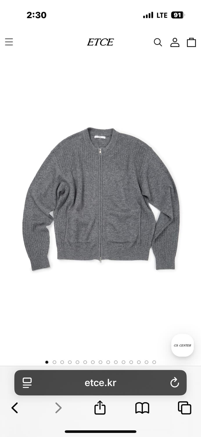 ETCE SMOCKING WOOL KNIT ZIP UP  상품이미지1