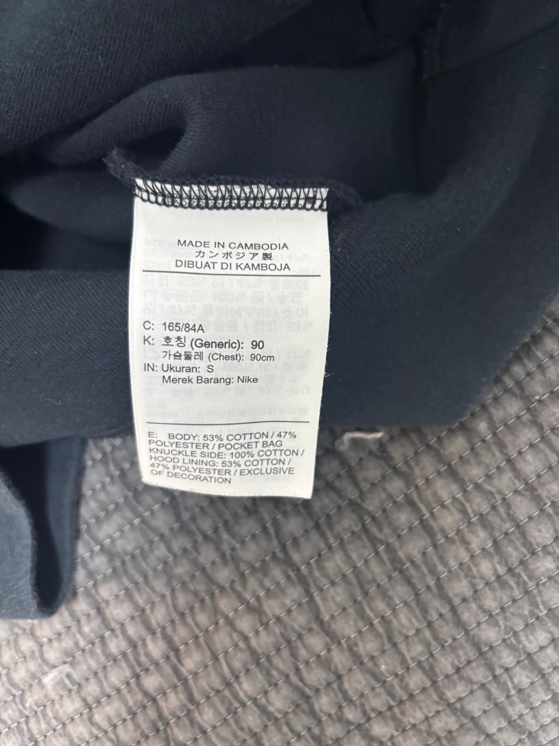 나이키 테크팩 S 상품이미지4
